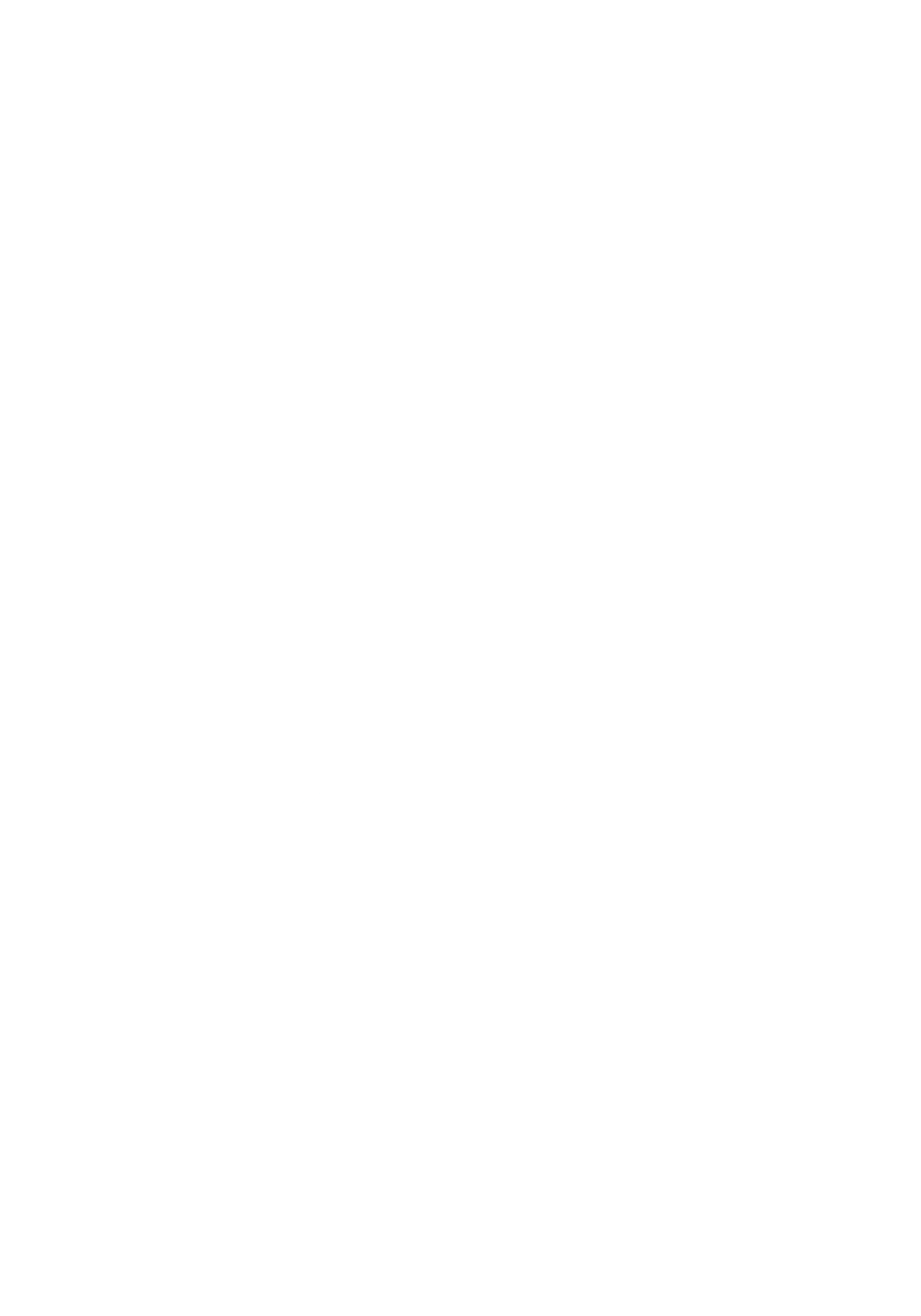 Logo Beachparty Steinfeld
